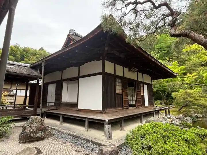 慈照寺(慈照禅寺・銀閣寺)の{uncategorized: "未分類", other: "その他", undefined: "問題あり", building: "その他建物", grave: "お墓", sacred_gate: "鳥居", guardian: "狛犬", statue: "像", buddha: "仏像", history: "歴史", nature: "自然", garden: "庭園", animal: "動物", pagoda: "塔", temizu: "手水舎", mountain_gate: "山門・神門", sanctuary: "本殿・本堂", subordinate: "末社・摂社", art: "芸術", scenery: "景色", jizo: "地蔵", ema: "絵馬", goshuin: "御朱印", omikuji: "おみくじ", items: "授与品その他", amulet: "お守り", goshuincho: "御朱印帳", eats: "食事", festival: "お祭り", votive_dance: "神楽", shichigosan: "七五三参", wedding: "結婚式", experience: "体験その他", initially: "初詣", around: "周辺", anti_infection: "感染症対策"}