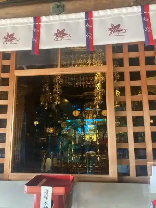 犬山寂光院(愛知県)