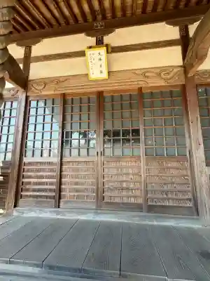 密蔵院の{uncategorized: "未分類", other: "その他", undefined: "問題あり", building: "その他建物", grave: "お墓", sacred_gate: "鳥居", guardian: "狛犬", statue: "像", buddha: "仏像", history: "歴史", nature: "自然", garden: "庭園", animal: "動物", pagoda: "塔", temizu: "手水舎", mountain_gate: "山門・神門", sanctuary: "本殿・本堂", subordinate: "末社・摂社", art: "芸術", scenery: "景色", jizo: "地蔵", ema: "絵馬", goshuin: "御朱印", omikuji: "おみくじ", items: "授与品その他", amulet: "お守り", goshuincho: "御朱印帳", eats: "食事", festival: "お祭り", votive_dance: "神楽", shichigosan: "七五三参", wedding: "結婚式", experience: "体験その他", initially: "初詣", around: "周辺", anti_infection: "感染症対策"}