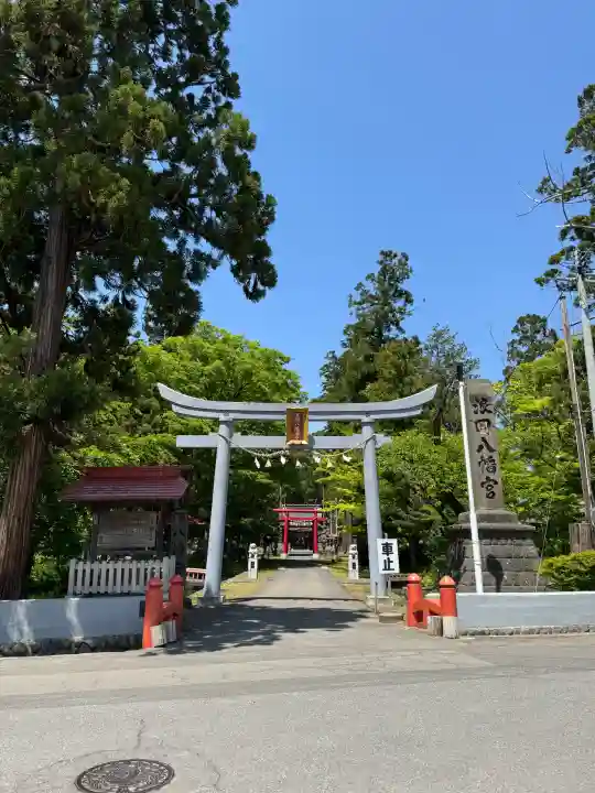 浪岡八幡宮(青森県)