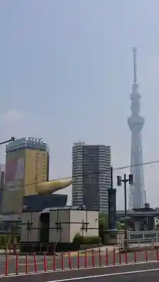 今戸神社の周辺