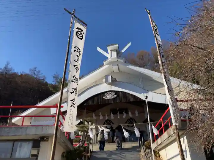 松尾宇蛇神社・白蛇神社(長野県)