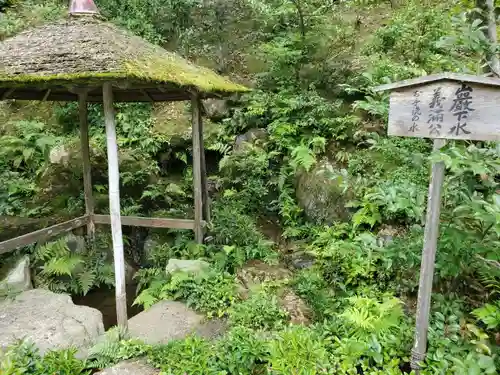 鹿苑寺（金閣寺）の庭園