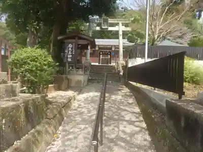 應其三社太神社(和歌山県)