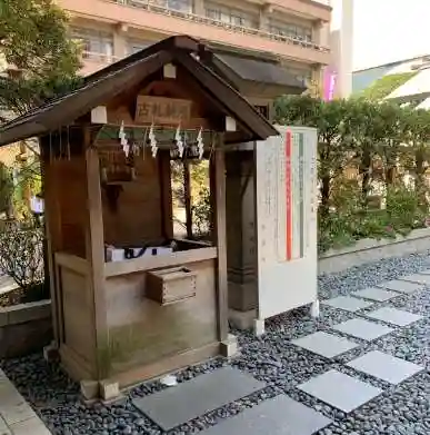 東京大神宮のその他建物