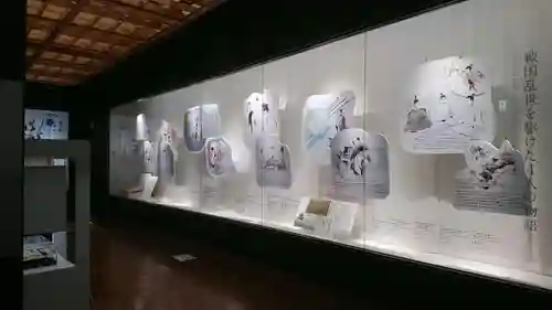 勝龍寺のその他建物