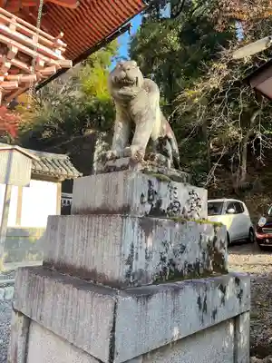 鞍馬寺の狛犬