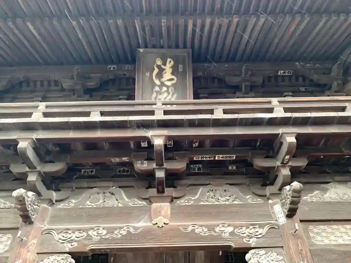 西林寺のその他建物