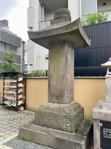 真養寺(東京都)