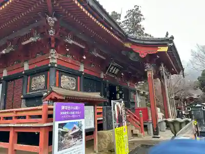 楽法寺（雨引観音）(茨城県)