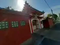 清壽院(清寿院)・大阪関帝廟の{uncategorized: "未分類", other: "その他", undefined: "問題あり", building: "その他建物", grave: "お墓", sacred_gate: "鳥居", guardian: "狛犬", statue: "像", buddha: "仏像", history: "歴史", nature: "自然", garden: "庭園", animal: "動物", pagoda: "塔", temizu: "手水舎", mountain_gate: "山門・神門", sanctuary: "本殿・本堂", subordinate: "末社・摂社", art: "芸術", scenery: "景色", jizo: "地蔵", ema: "絵馬", goshuin: "御朱印", omikuji: "おみくじ", items: "授与品その他", amulet: "お守り", goshuincho: "御朱印帳", eats: "食事", festival: "お祭り", votive_dance: "神楽", shichigosan: "七五三参", wedding: "結婚式", experience: "体験その他", initially: "初詣", around: "周辺", anti_infection: "感染症対策"}