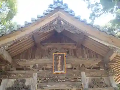 津嶋神社(愛知県)