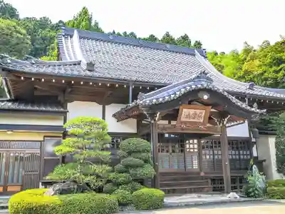 大義寺(宮城県)