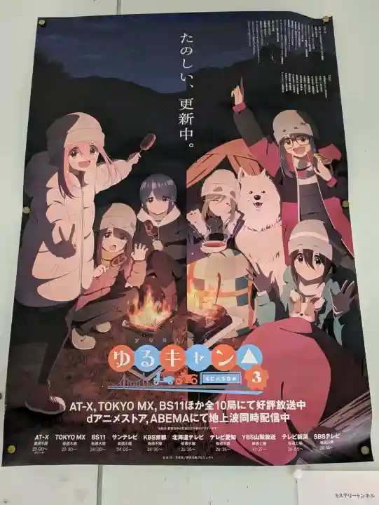 智満寺の{uncategorized: "未分類", other: "その他", undefined: "問題あり", building: "その他建物", grave: "お墓", sacred_gate: "鳥居", guardian: "狛犬", statue: "像", buddha: "仏像", history: "歴史", nature: "自然", garden: "庭園", animal: "動物", pagoda: "塔", temizu: "手水舎", mountain_gate: "山門・神門", sanctuary: "本殿・本堂", subordinate: "末社・摂社", art: "芸術", scenery: "景色", jizo: "地蔵", ema: "絵馬", goshuin: "御朱印", omikuji: "おみくじ", items: "授与品その他", amulet: "お守り", goshuincho: "御朱印帳", eats: "食事", festival: "お祭り", votive_dance: "神楽", shichigosan: "七五三参", wedding: "結婚式", experience: "体験その他", initially: "初詣", around: "周辺", anti_infection: "感染症対策"}