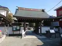 明王院の山門・神門