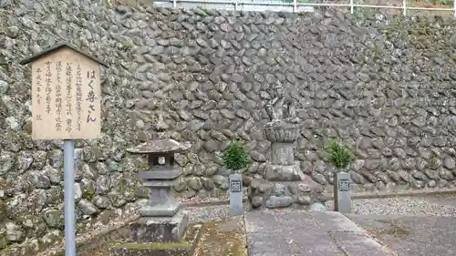 永精寺(静岡県)