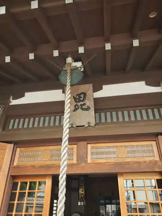 感通寺のその他建物