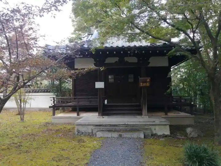 真正極楽寺(真如堂)のその他建物