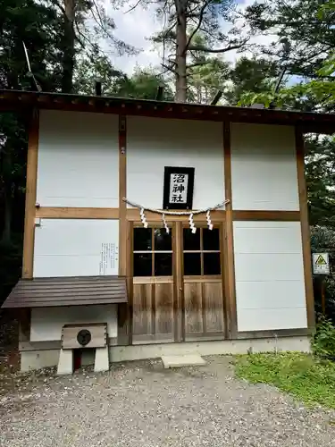 沼神社（白根神社境内社）(群馬県)