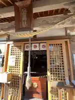 塩竃神社(鹿児島県)