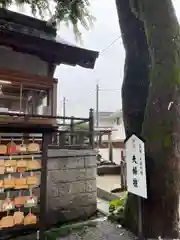 瀧宮神社(広島県)