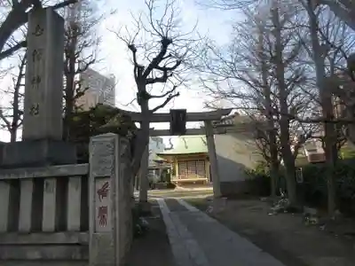 白鬚神社(東京都)