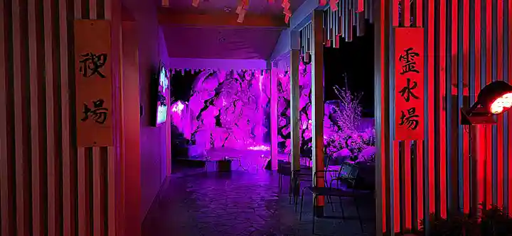 金蛇水神社(宮城県)