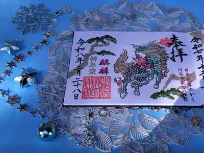 小垣江神明神社(愛知県)