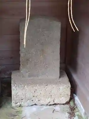 廣幡八幡宮(千葉県)