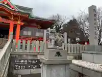 成田山福井別院九頭龍寺の本殿・本堂