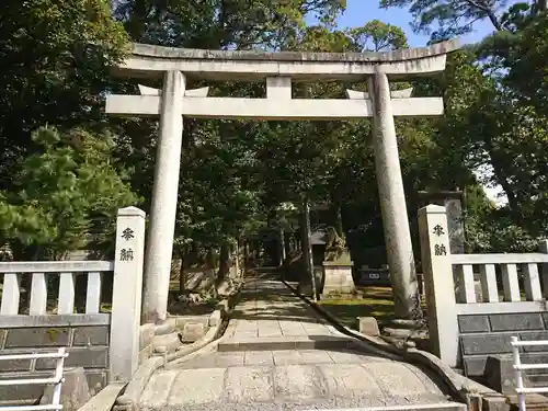 狭野神社の鳥居