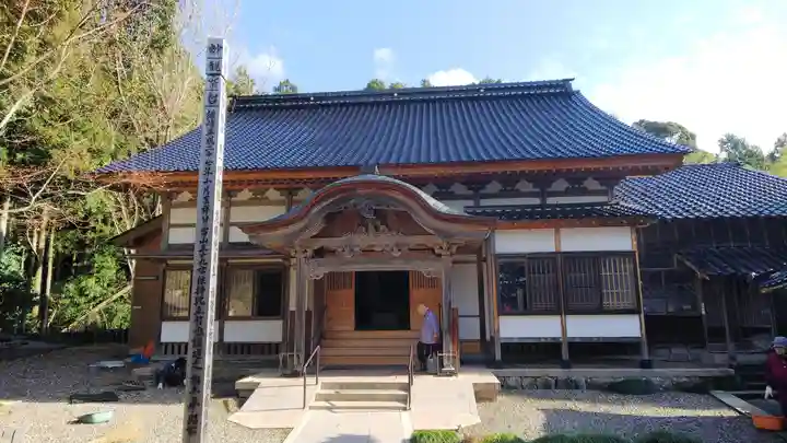 豊財院の本殿・本堂