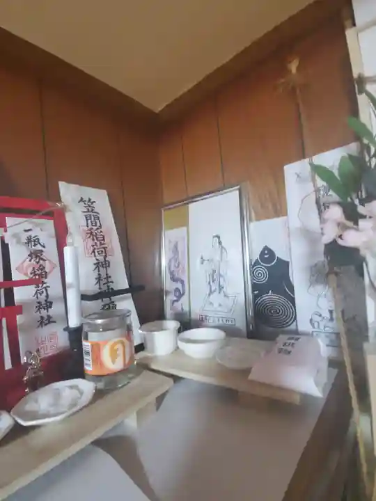 武甲山御嶽神社里宮の授与品その他