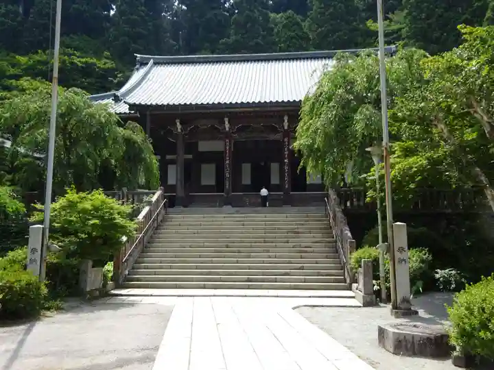 最乗寺(道了尊)の本殿・本堂