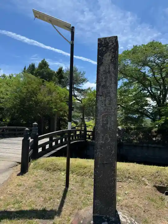田口招魂社(長野県)