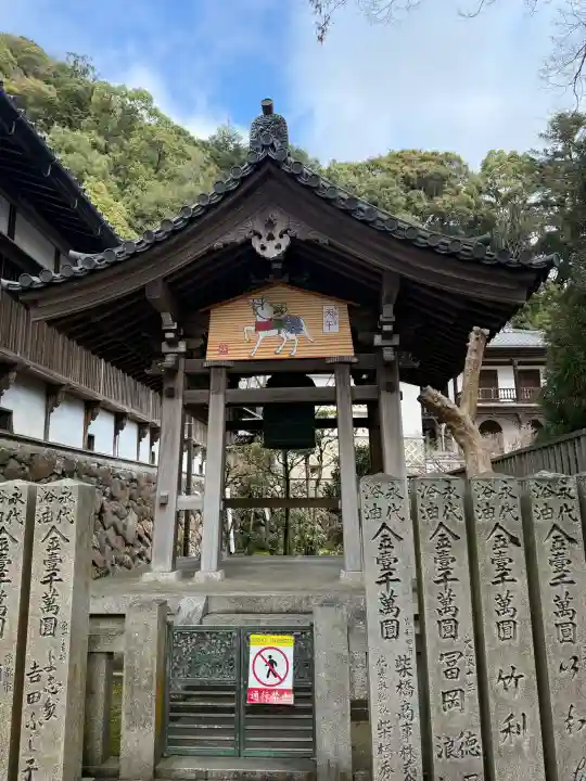 宝山寺の{uncategorized: "未分類", other: "その他", undefined: "問題あり", building: "その他建物", grave: "お墓", sacred_gate: "鳥居", guardian: "狛犬", statue: "像", buddha: "仏像", history: "歴史", nature: "自然", garden: "庭園", animal: "動物", pagoda: "塔", temizu: "手水舎", mountain_gate: "山門・神門", sanctuary: "本殿・本堂", subordinate: "末社・摂社", art: "芸術", scenery: "景色", jizo: "地蔵", ema: "絵馬", goshuin: "御朱印", omikuji: "おみくじ", items: "授与品その他", amulet: "お守り", goshuincho: "御朱印帳", eats: "食事", festival: "お祭り", votive_dance: "神楽", shichigosan: "七五三参", wedding: "結婚式", experience: "体験その他", initially: "初詣", around: "周辺", anti_infection: "感染症対策"}