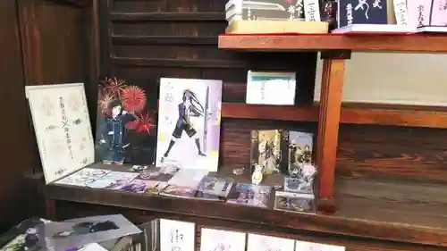 建勲神社のその他建物