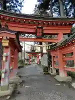 達谷西光寺の{uncategorized: "未分類", other: "その他", undefined: "問題あり", building: "その他建物", grave: "お墓", sacred_gate: "鳥居", guardian: "狛犬", statue: "像", buddha: "仏像", history: "歴史", nature: "自然", garden: "庭園", animal: "動物", pagoda: "塔", temizu: "手水舎", mountain_gate: "山門・神門", sanctuary: "本殿・本堂", subordinate: "末社・摂社", art: "芸術", scenery: "景色", jizo: "地蔵", ema: "絵馬", goshuin: "御朱印", omikuji: "おみくじ", items: "授与品その他", amulet: "お守り", goshuincho: "御朱印帳", eats: "食事", festival: "お祭り", votive_dance: "神楽", shichigosan: "七五三参", wedding: "結婚式", experience: "体験その他", initially: "初詣", around: "周辺", anti_infection: "感染症対策"}