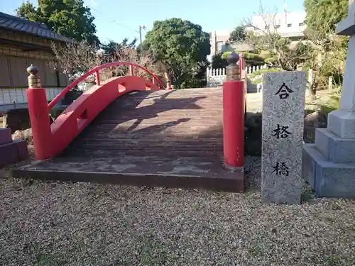 北原天満宮のその他建物