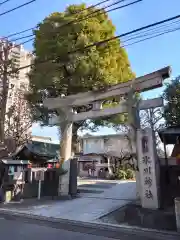 麻布氷川神社の鳥居