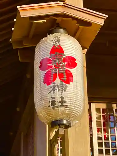 宝満宮竈門神社のその他建物