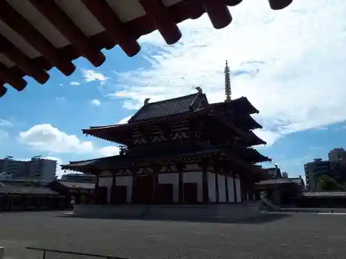 四天王寺のその他建物