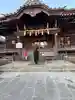 白山神社(東京都)