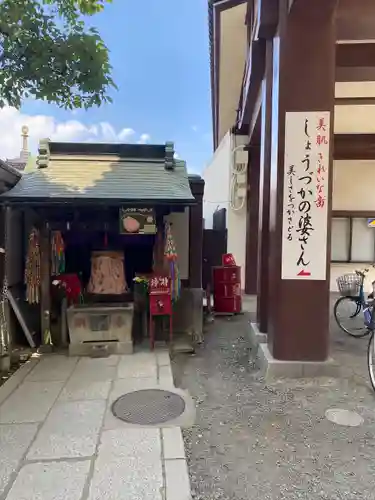 川崎大師（平間寺）(神奈川県)