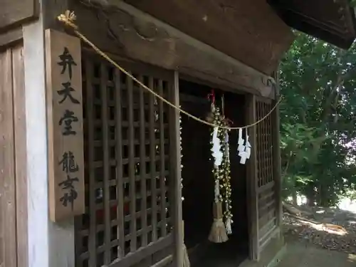 春日神社の末社