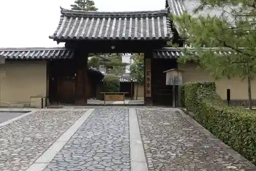 大徳寺のその他建物