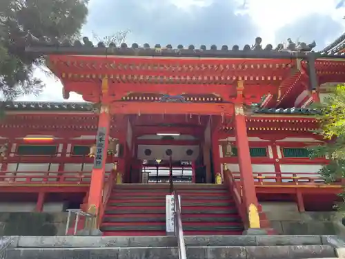 石清水八幡宮(京都府)