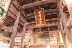 吉備津神社(岡山県)