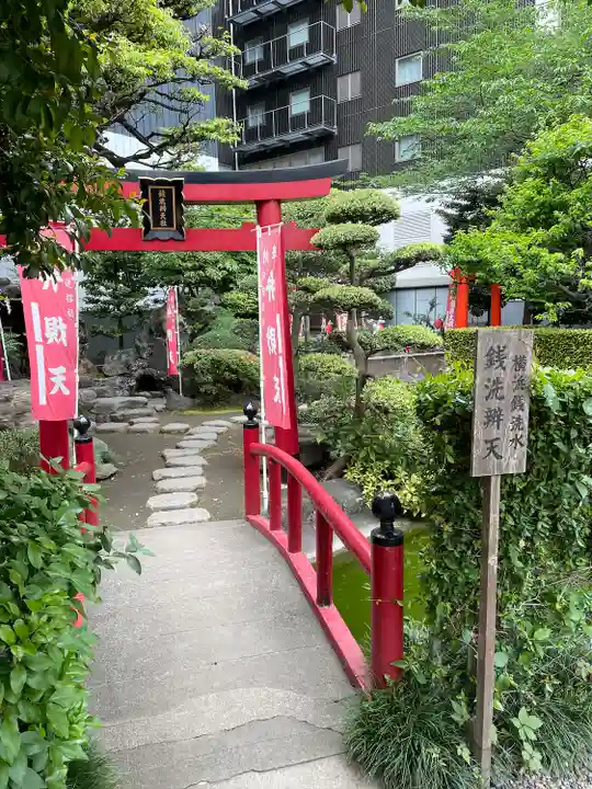 羽衣町厳島神社(関内厳島神社・横浜弁天)(神奈川県)