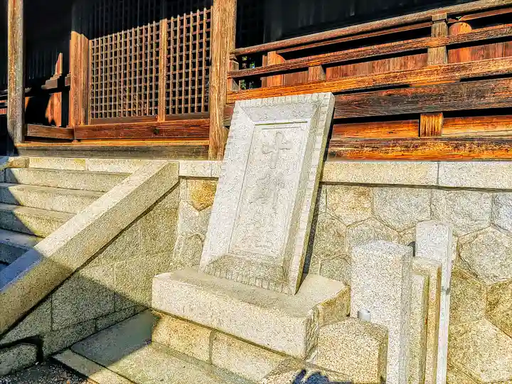 十所社(九之坪)のその他建物